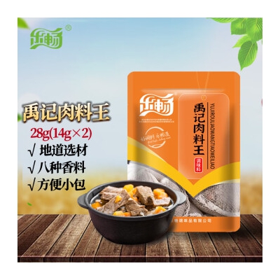 Image-HasTech